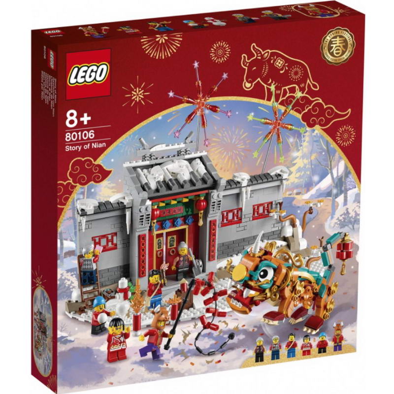Конструктор Lego Легенда о Ниане (80106) - фото 1
