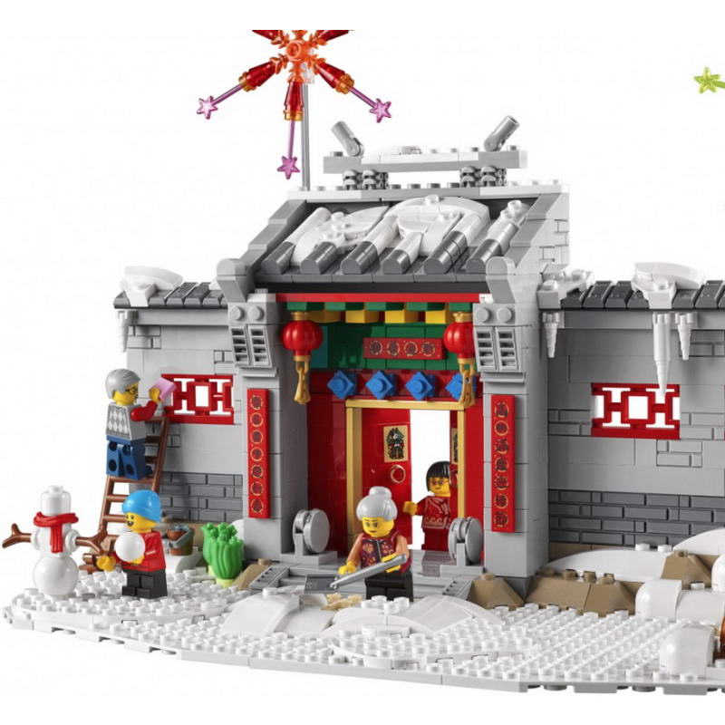 Конструктор Lego Легенда о Ниане (80106) - фото 5