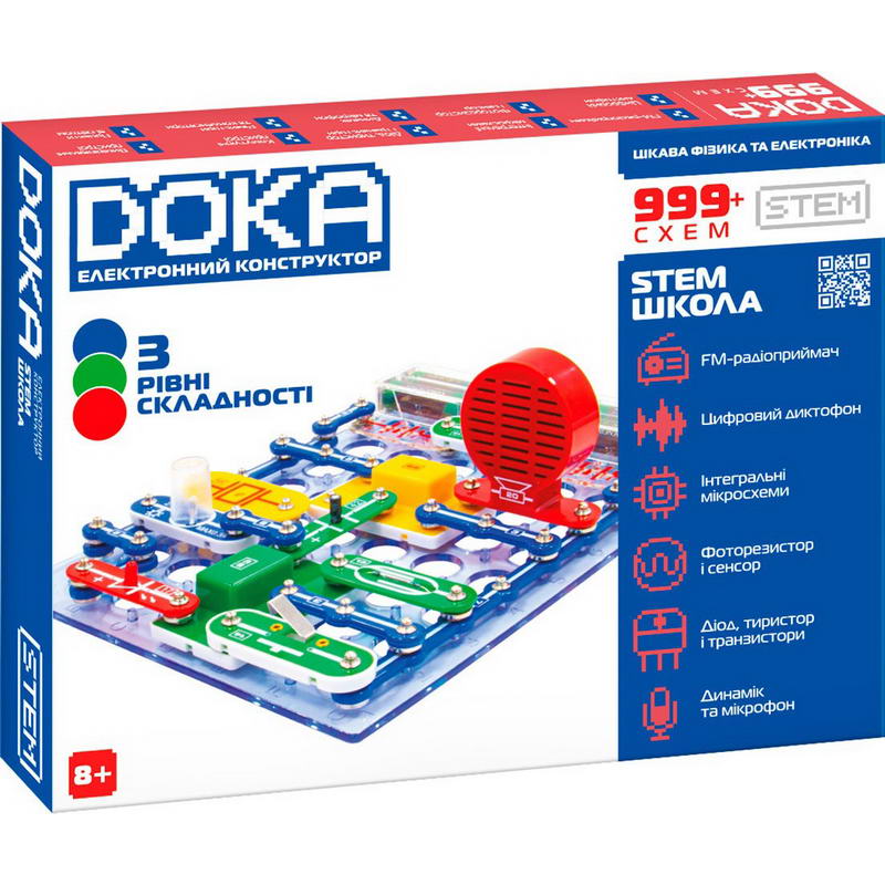 Конструктор DOKA Stem Школа 999+ схем (D70708)