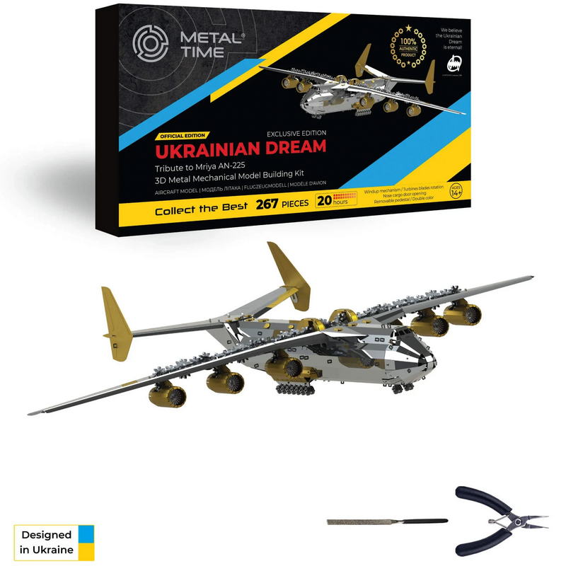 Колекційна модель Metal Time Ukrainian Dream Exclusive Edition Ан-225 Мрія зібрана двокольорова (MT001EE/READY) - фото 10 Колекційна модель Metal Time Ukrainian Dream Exclusive Edition Ан-225 Мрія зібрана двокольорова (MT001EE/READY) - фото 10
