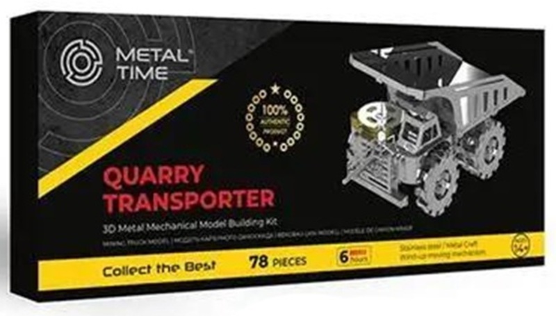 Конструктор Metal Time Quarry Transporter Кар'єрний самоскид механічний (MT014)