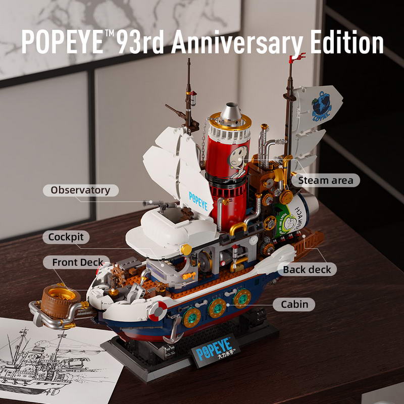 Конструктор Pantasy Popeye Пароход в поисках сокровищ (86402) - фото 1 Конструктор Pantasy Popeye Пароход в поисках сокровищ (86402) - фото 1