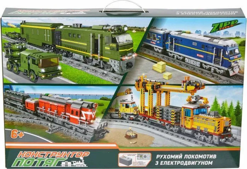 Конструктор ZIPP Toys Поезд с рельсами, синий на радиоуправлении 98220 (DF11Z)