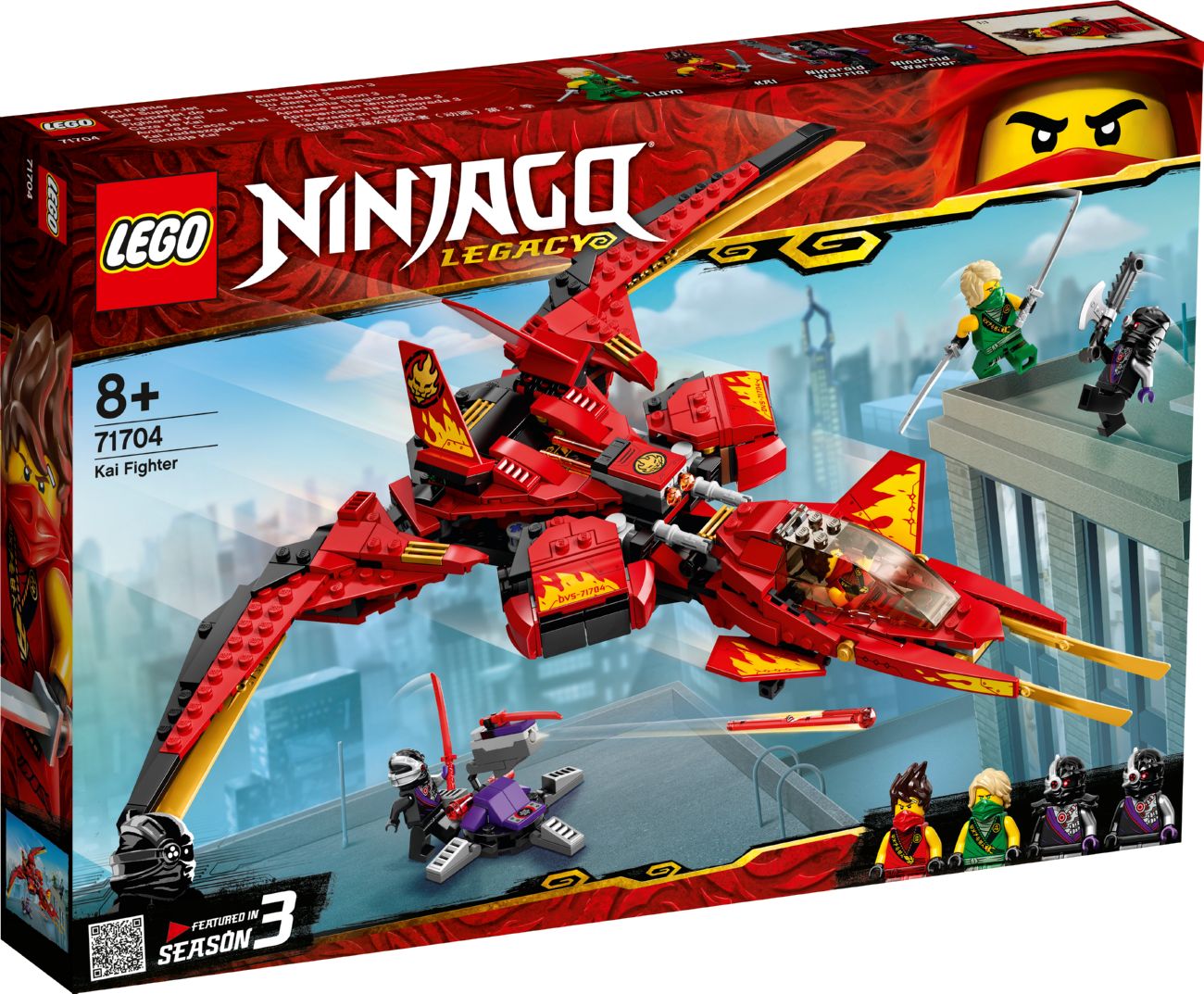 Конструктор Lego Ninjago Винищувач Кая (71704)