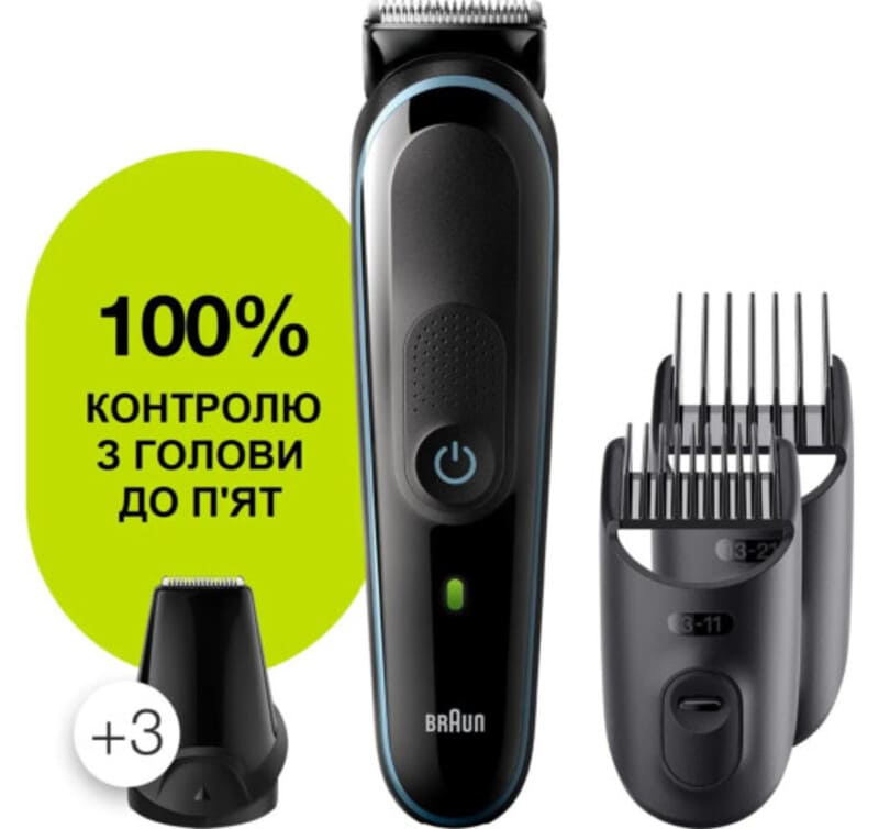 Триммер BRAUN MGK3345 - фото 2