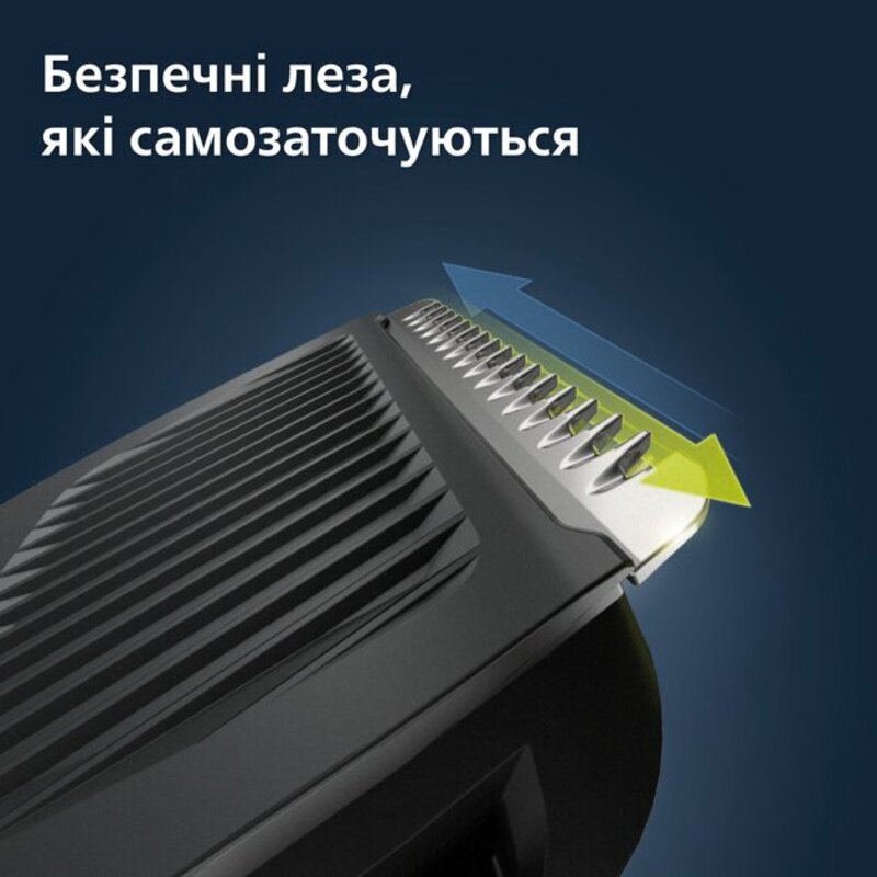 Тример для бороди Philips BT3234/15 series 3000 - фото 2 Тример для бороди Philips BT3234/15 series 3000 - фото 2