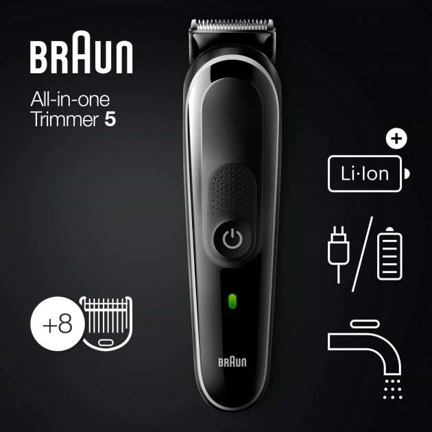 Триммер универсальный Braun BG5360 - фото 2