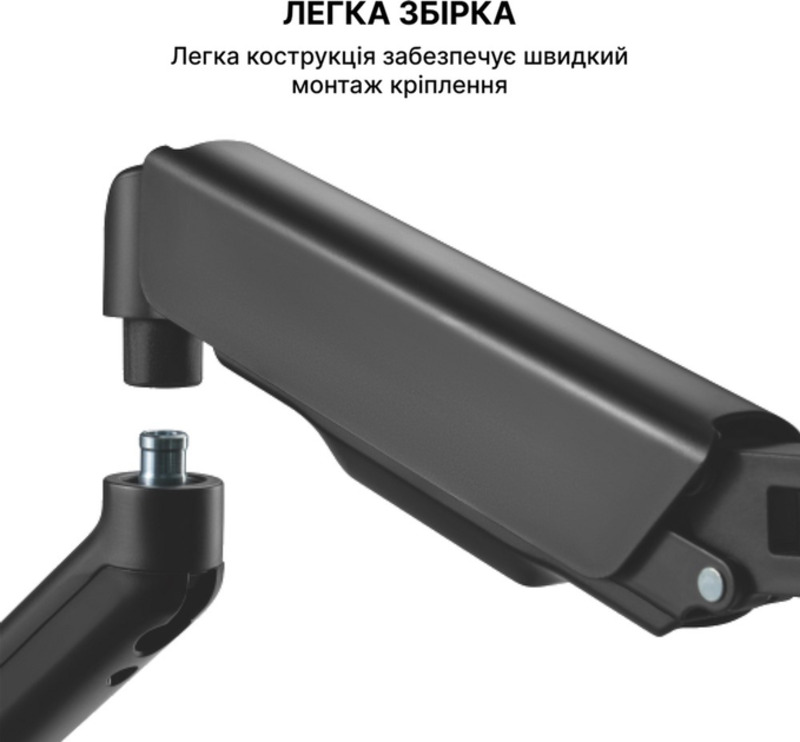 Кронштейн OfficePro MA412B - фото 5 Кронштейн OfficePro MA412B - фото 5