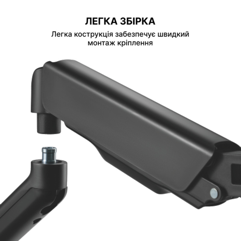 Кронштейн OfficePro MA501 - фото 15