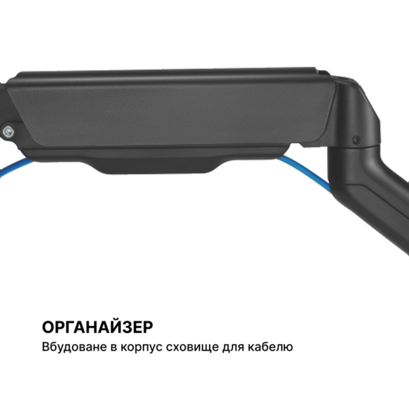 Кронштейн OfficePro MA501 - фото 16