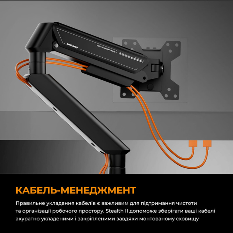 Кронштейн Anda Seat Stealth II 17"-32" Black (AD-W-A6D-1S-BB) - фото 15