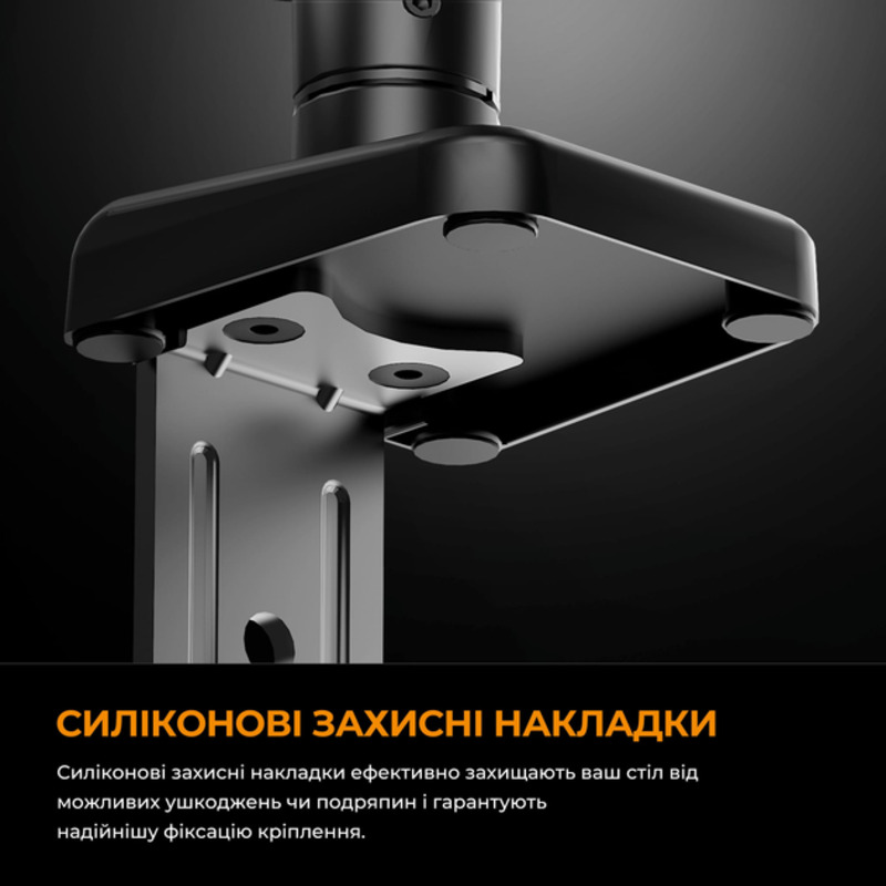 Кронштейн Anda Seat Stealth II 17"-32" Black (AD-W-A6D-1S-BB) - фото 16