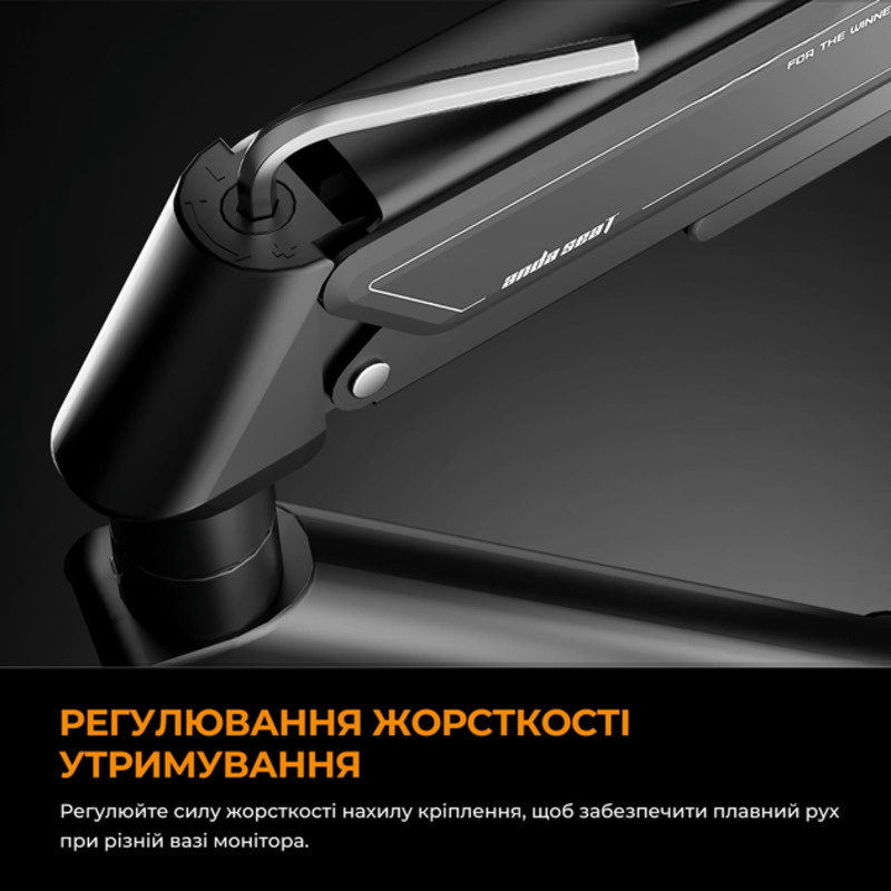 Кронштейн Anda Seat Stealth II 17"-32" Black (AD-W-A6D-1S-BB) - фото 17