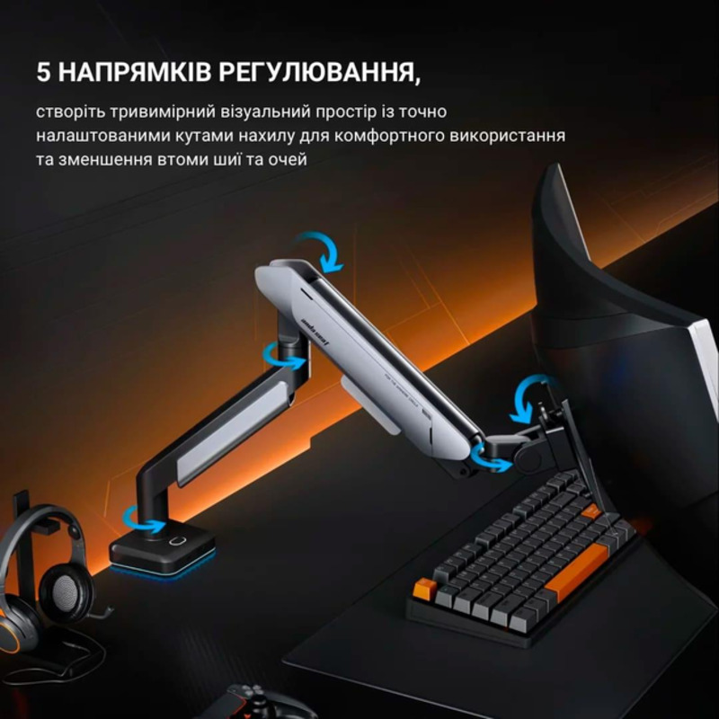 Кронштейн Anda Seat Stealth Pro II RGB 17"-42" White (AD-W-A9X-1S-BW) - фото 9