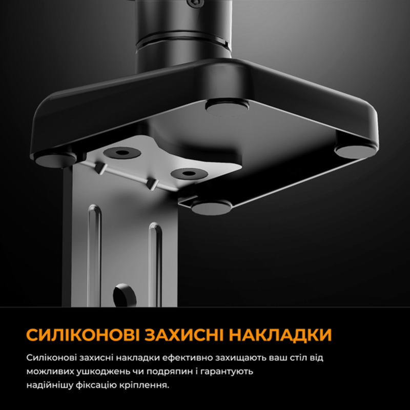 Кронштейн Anda Seat Stealth II 17"-32" White (AD-W-A6D-1S-FW) - фото 15 Кронштейн Anda Seat Stealth II 17"-32" White (AD-W-A6D-1S-FW) - фото 15