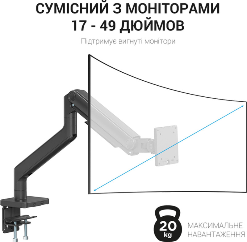 Кронштейн OfficePro MA712B - фото 11