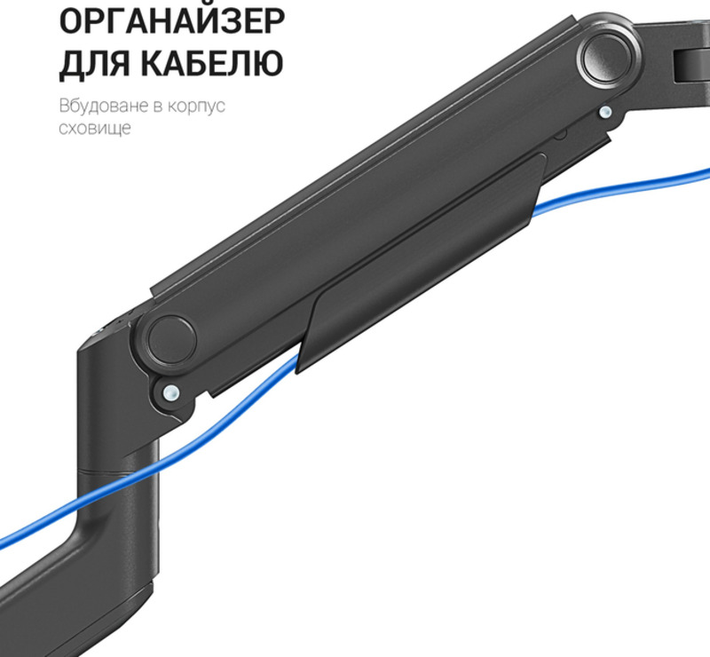 Кронштейн OfficePro MA712B - фото 13