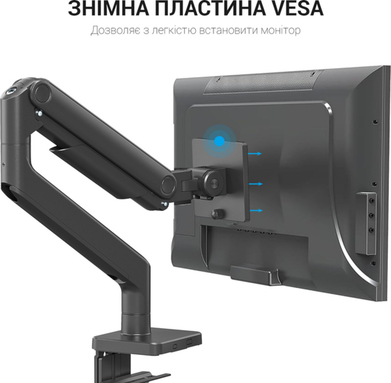 Кронштейн OfficePro MA712B - фото 14