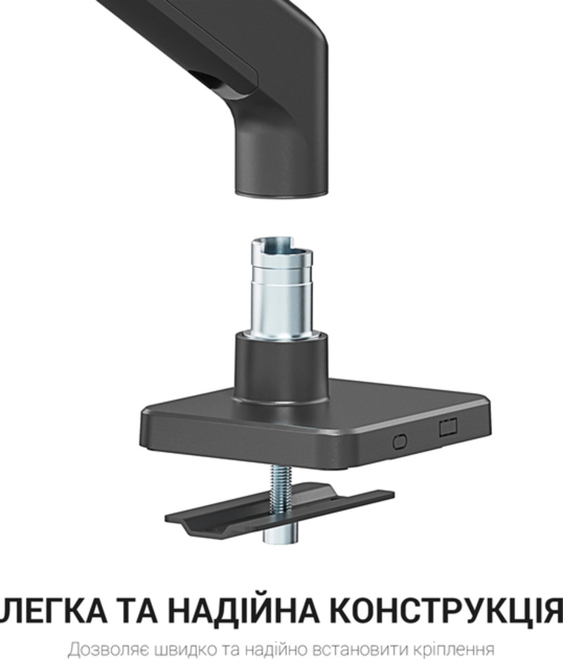 Кронштейн OfficePro MA712B - фото 15