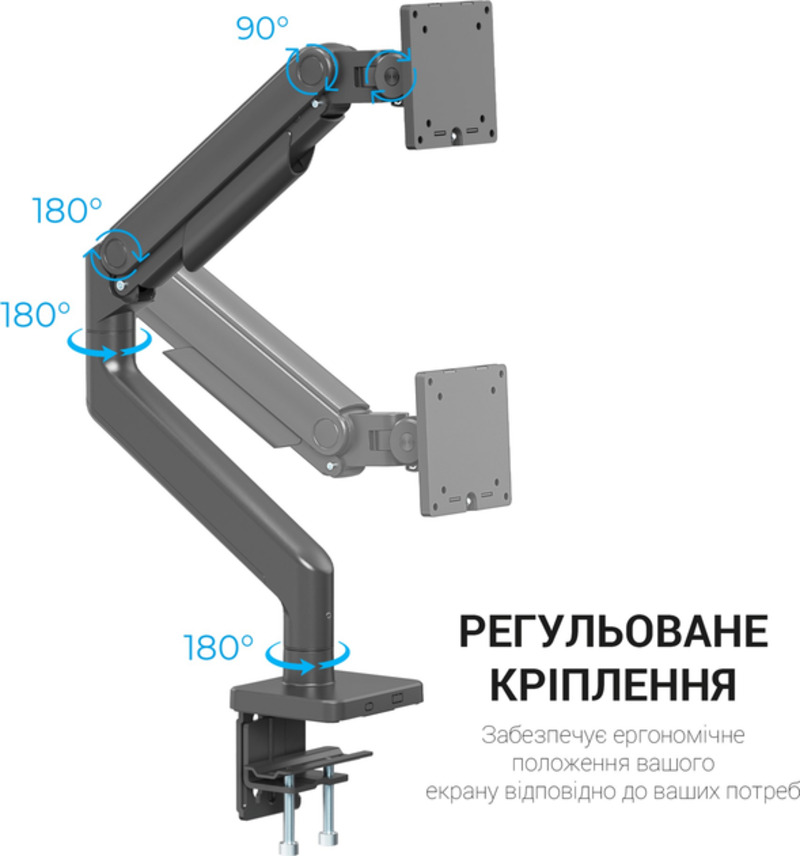 Кронштейн OfficePro MA712B - фото 16