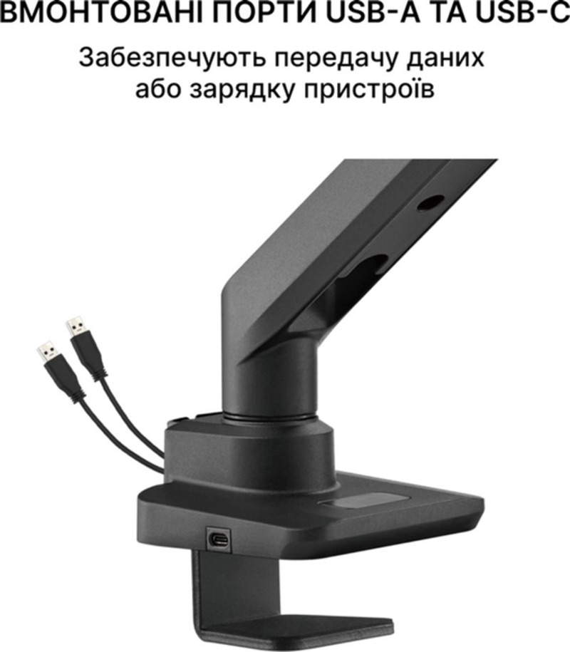 Кронштейн OfficePro MA801B 17-49" Black - фото 9