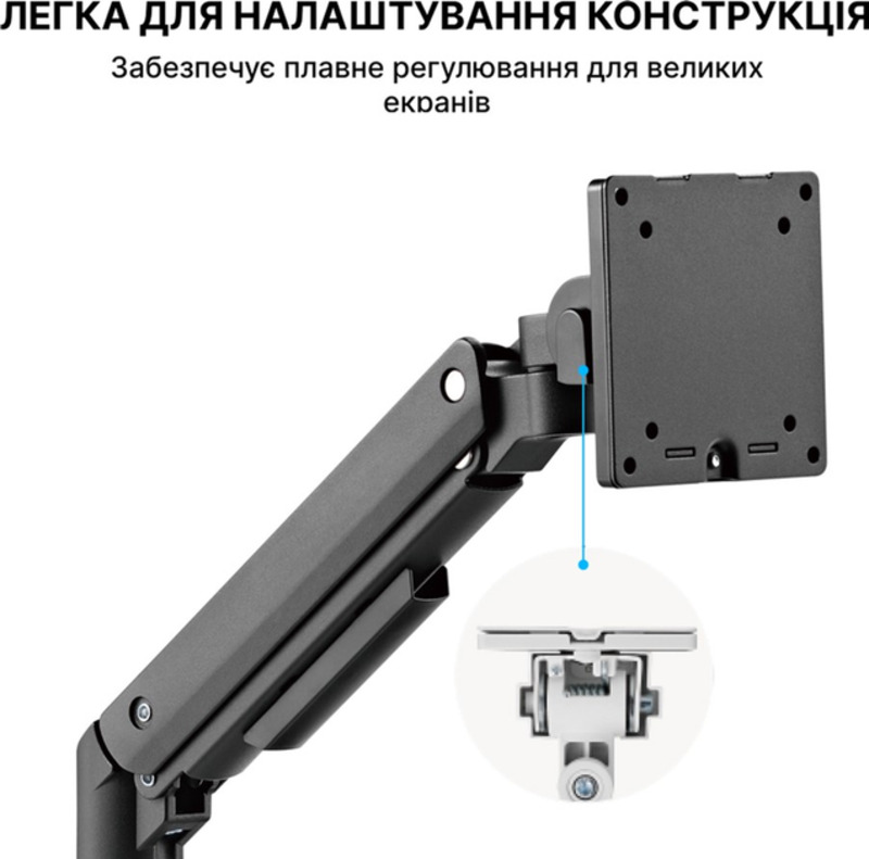 Кронштейн OfficePro MA801B 17-49" Black - фото 10