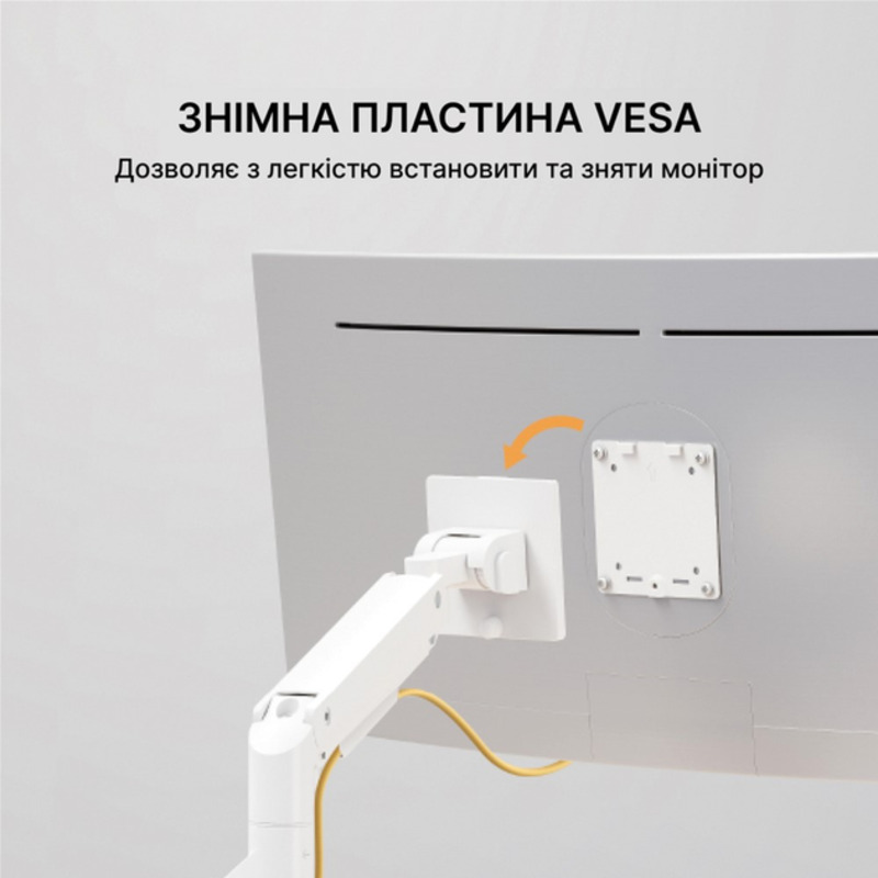 Кронштейн OfficePro MA801B 17-49" Black - фото 15