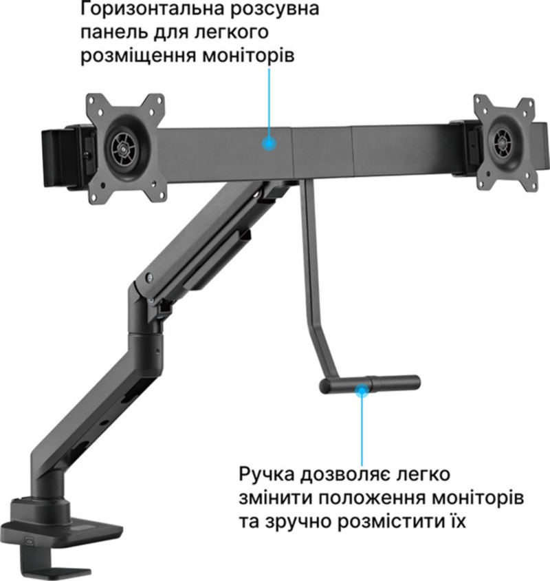 Кронштейн OfficePro MA802B 17-32" Black - фото 15
