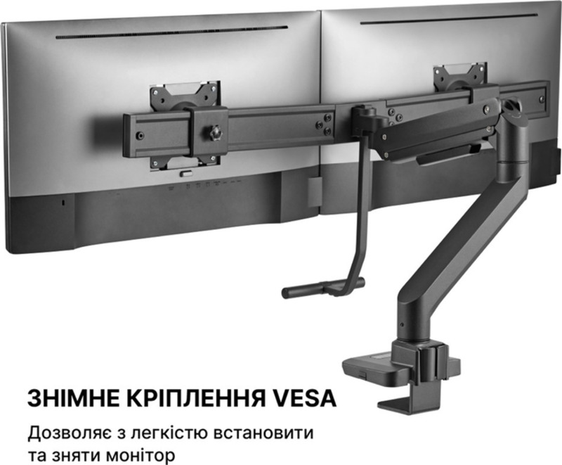 Кронштейн OfficePro MA802B 17-32" Black - фото 16