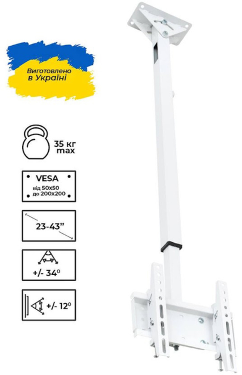 Кронштейн Sector CM-20T White - фото 5