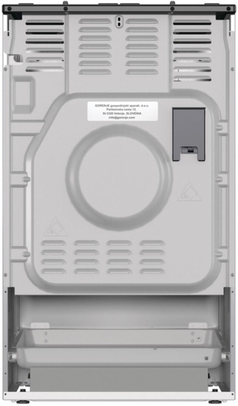 Плита комбінована GORENJE GK5C42SF (FM513D-FPD4B) - фото 10 Плита комбінована GORENJE GK5C42SF (FM513D-FPD4B) - фото 10