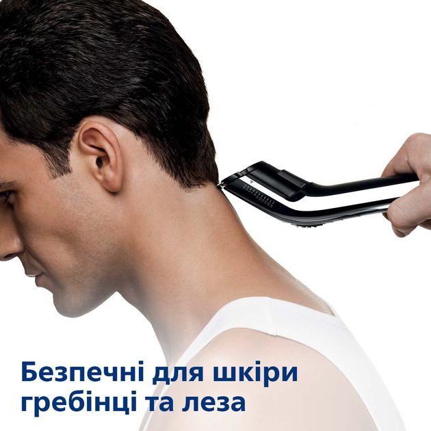 Машинка для стрижки PHILIPS QC5115/15 - фото 1 Машинка для стрижки PHILIPS QC5115/15 - фото 1