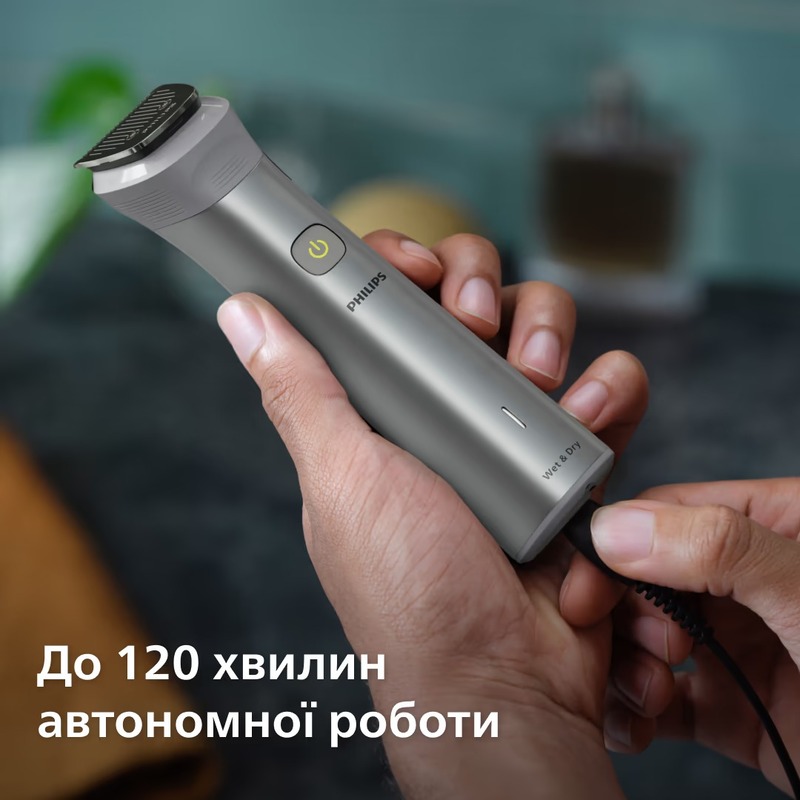 Тример Philips Series 5000 MG5930/15 Europe - фото 4 Тример Philips Series 5000 MG5930/15 Europe - фото 4