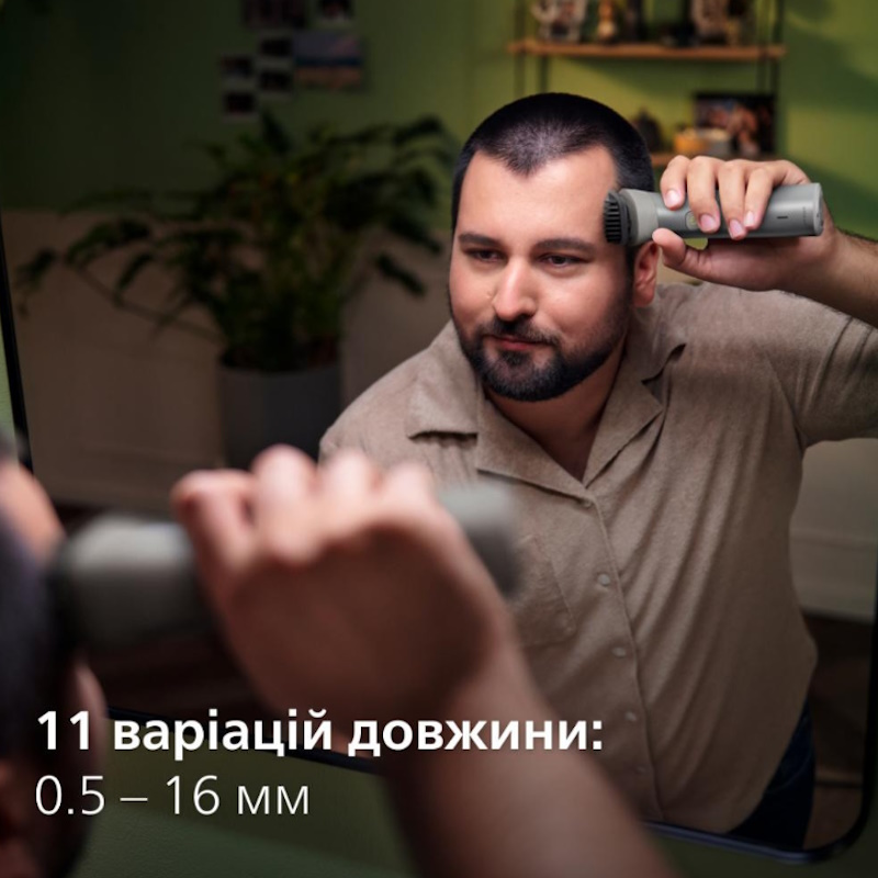 Універсальний тример Philips MG5940/15 - фото 3 Універсальний тример Philips MG5940/15 - фото 3