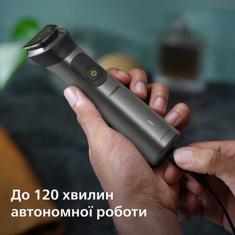 Тример Philips Series 7000 MG7940/15 Europe - фото 4