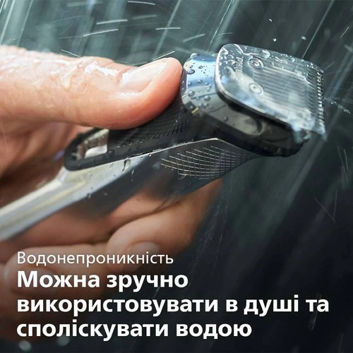 Набор триммер Philips MG9710/90 + электробритва OneBlade Europe - фото 3