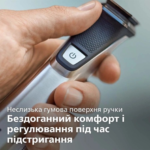 Набор триммер Philips MG9710/90 + электробритва OneBlade Europe - фото 4