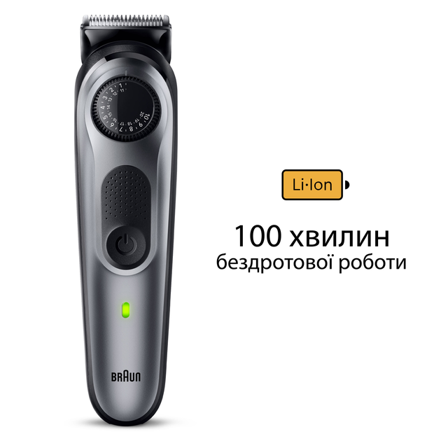 Триммер Braun BeardTrimmer 5 BT5440 Europe - фото 1 Триммер Braun BeardTrimmer 5 BT5440 Europe - фото 1