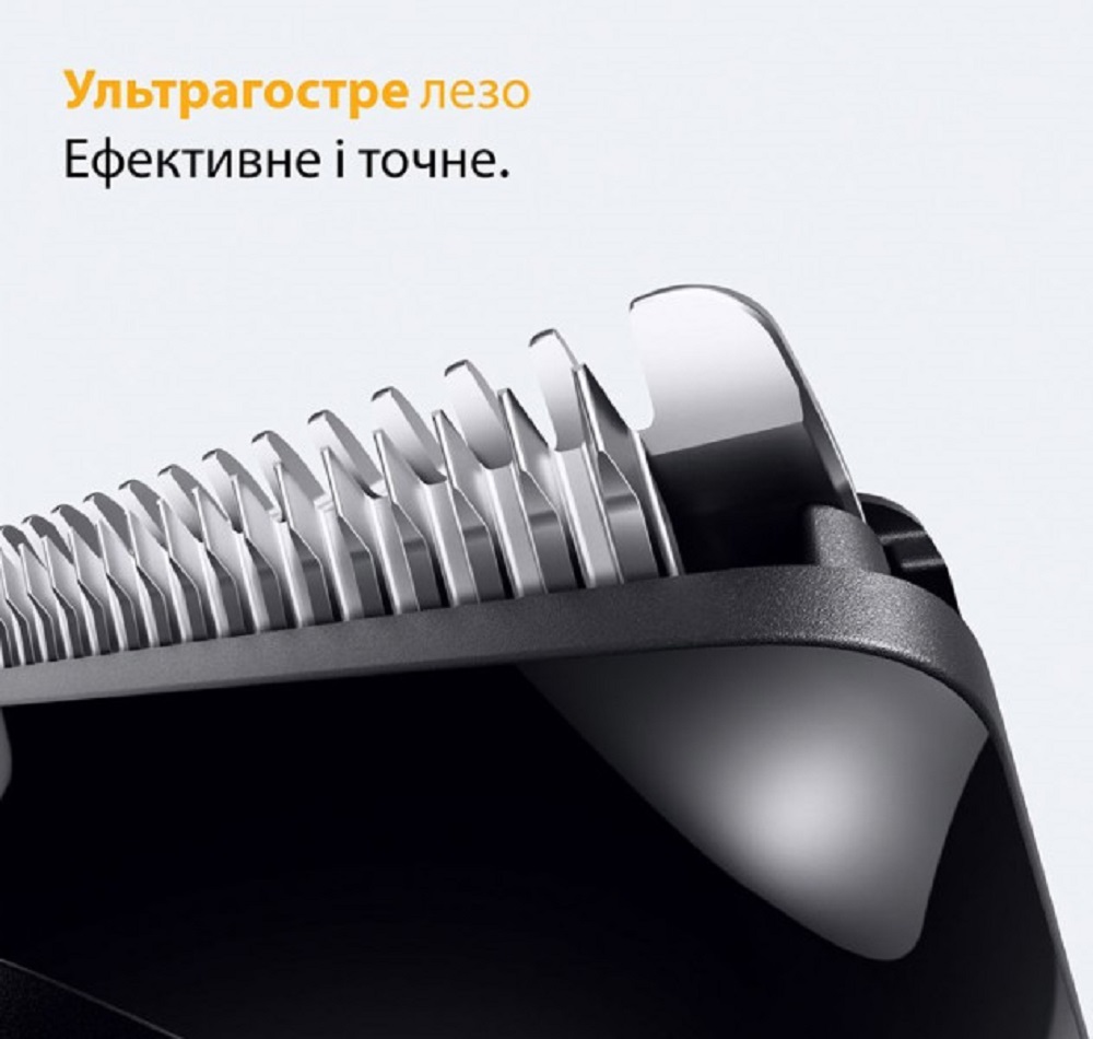 Тример BRAUN BT 5520 - фото 1