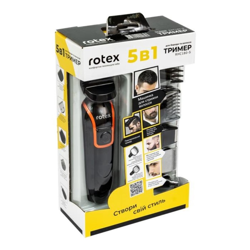 Триммер Rotex RHC180-S - фото 4