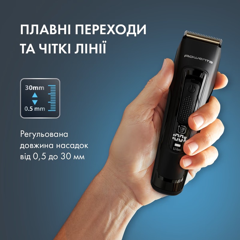 Машинка для стрижки Rowenta TN5243F4 - фото 2 Машинка для стрижки Rowenta TN5243F4 - фото 2