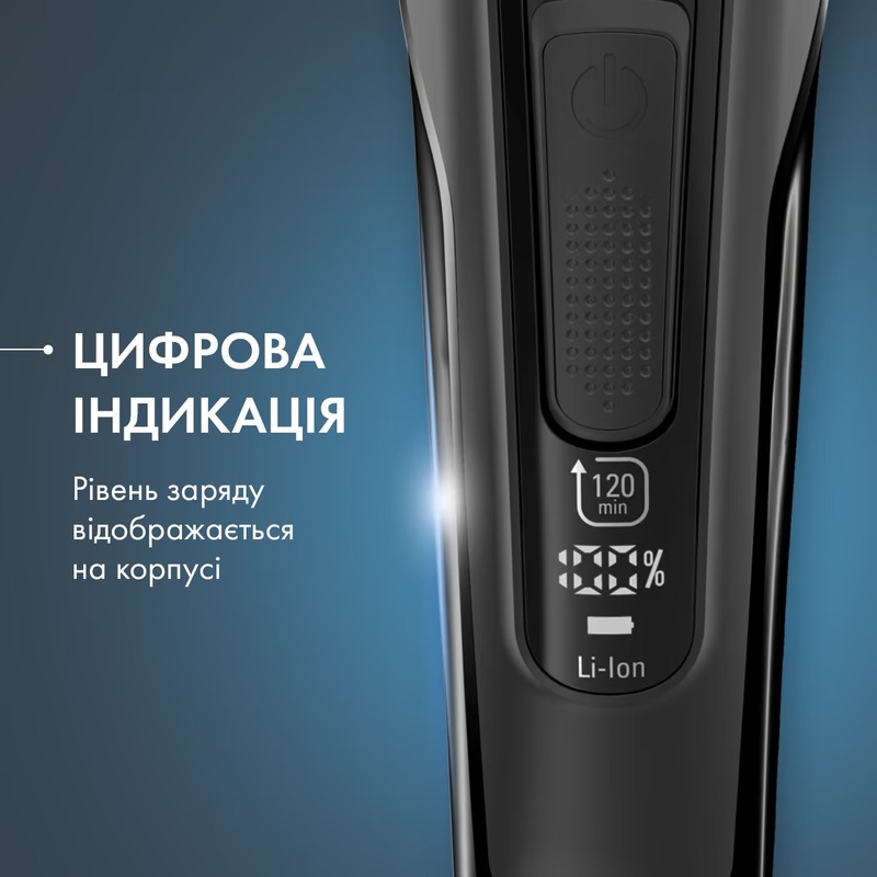 Машинка для стрижки Rowenta TN5243F4 - фото 3 Машинка для стрижки Rowenta TN5243F4 - фото 3