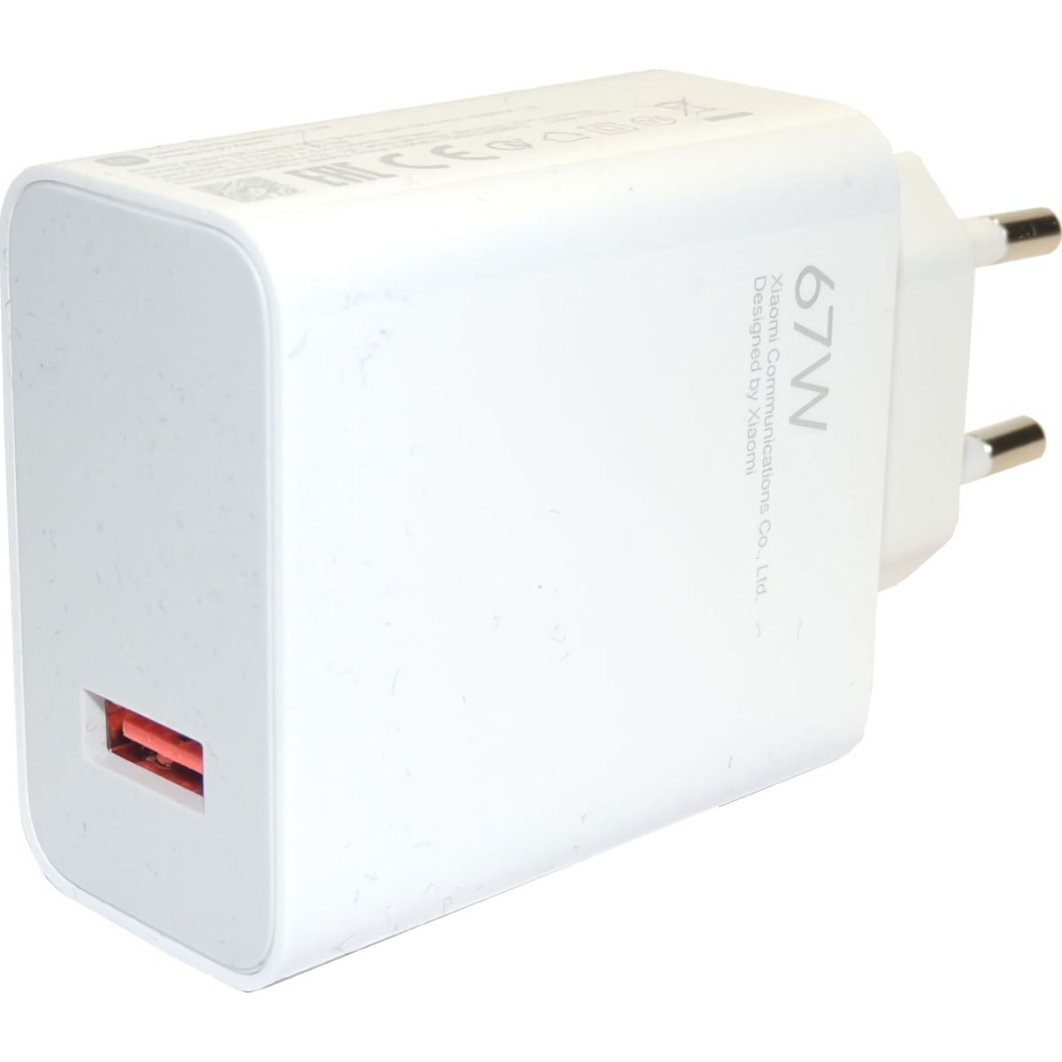 Сетевое зарядное устройство Xiaomi 67W HyperCharge Combo (Type-A) White (BHR9465EU) - фото 1 Сетевое зарядное устройство Xiaomi 67W HyperCharge Combo (Type-A) White (BHR9465EU) - фото 1