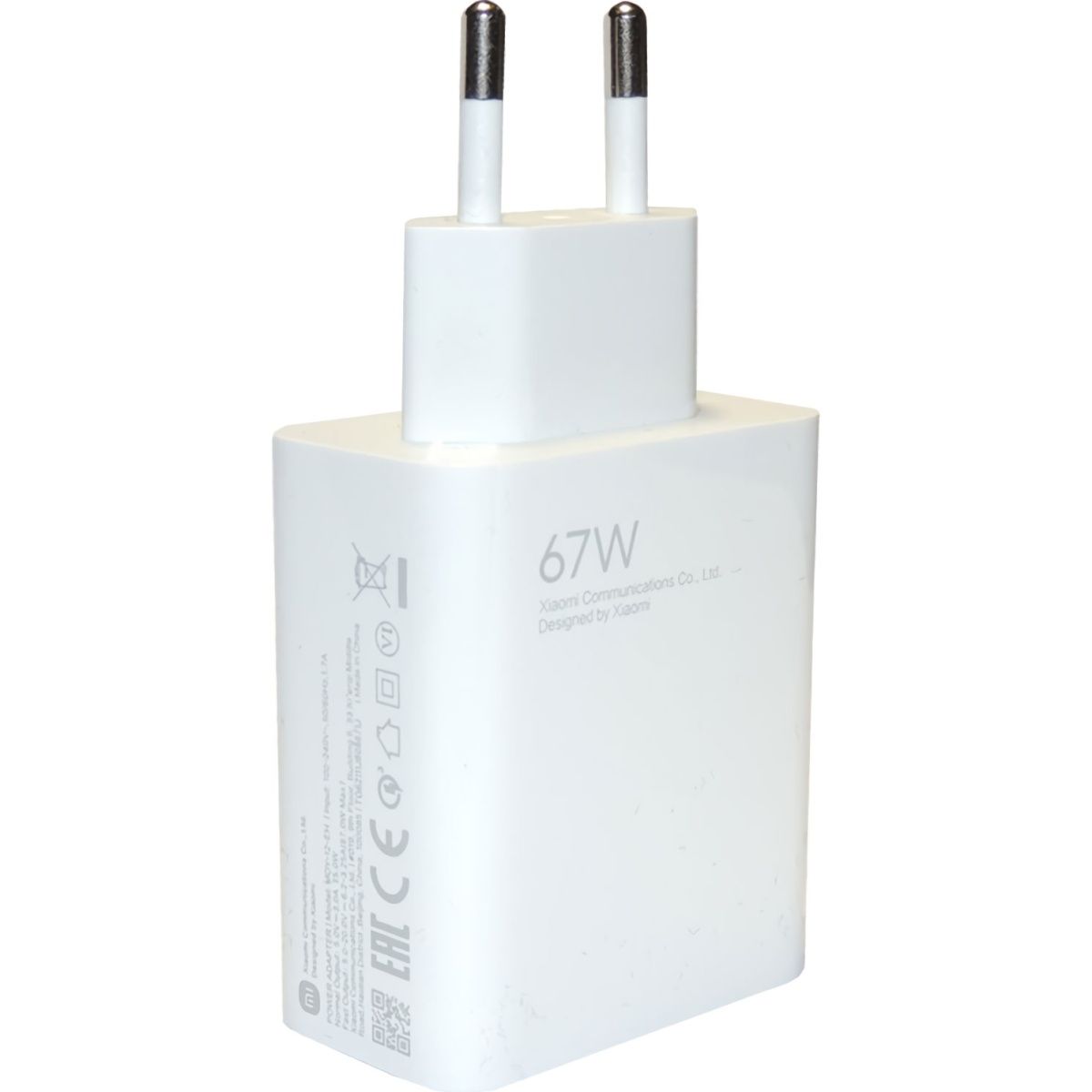 Сетевое зарядное устройство Xiaomi 67W HyperCharge Combo (Type-A) White (BHR9465EU) - фото 2 Сетевое зарядное устройство Xiaomi 67W HyperCharge Combo (Type-A) White (BHR9465EU) - фото 2