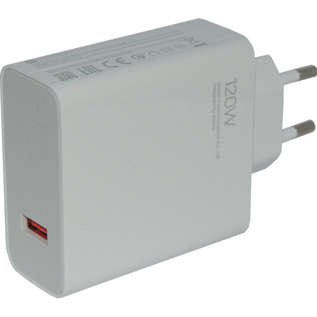 Мережевий зарядний пристрій Xiaomi 120W HyperCharge White (BHR9462EU) (EU) - фото 1
