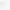 Сетевое зарядное устройство Xiaomi 67W HyperCharge Combo White Type-C cable (BHR9465EU) (EU)