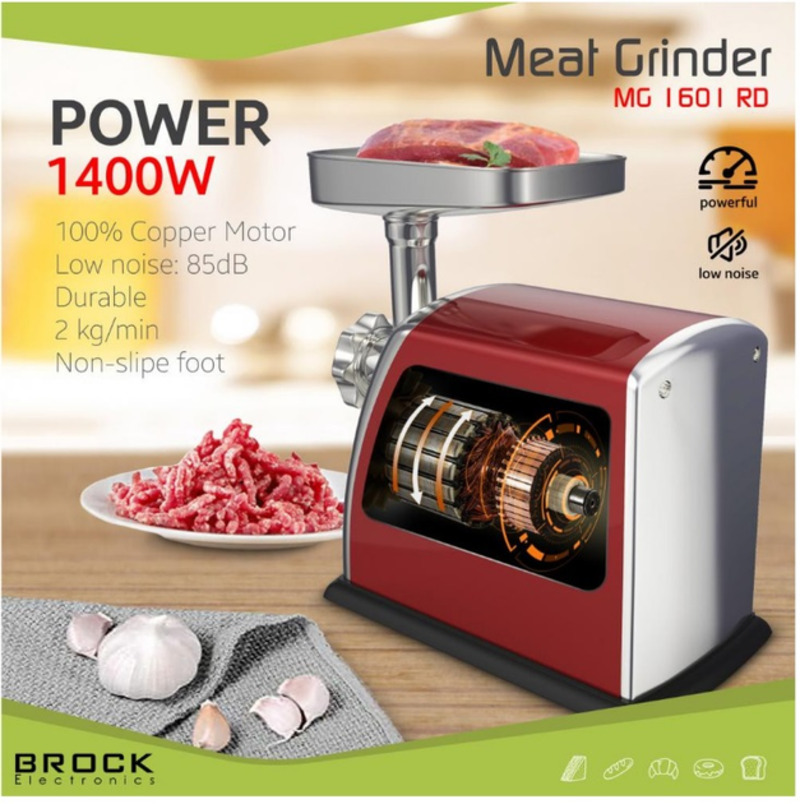 М'ясорубка Brock MG 1601 RD - фото 3 М'ясорубка Brock MG 1601 RD - фото 3