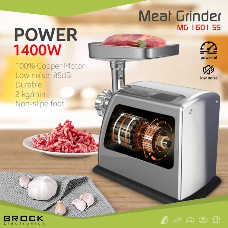 Мясорубка BROCK MG 1601 SS - фото 5 Мясорубка BROCK MG 1601 SS - фото 5