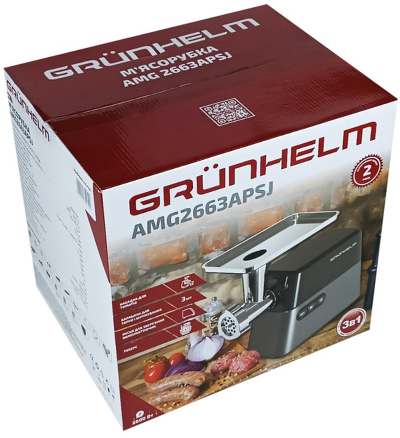 Электромясорубка Grunhelm AMG2663APSJ - фото 11