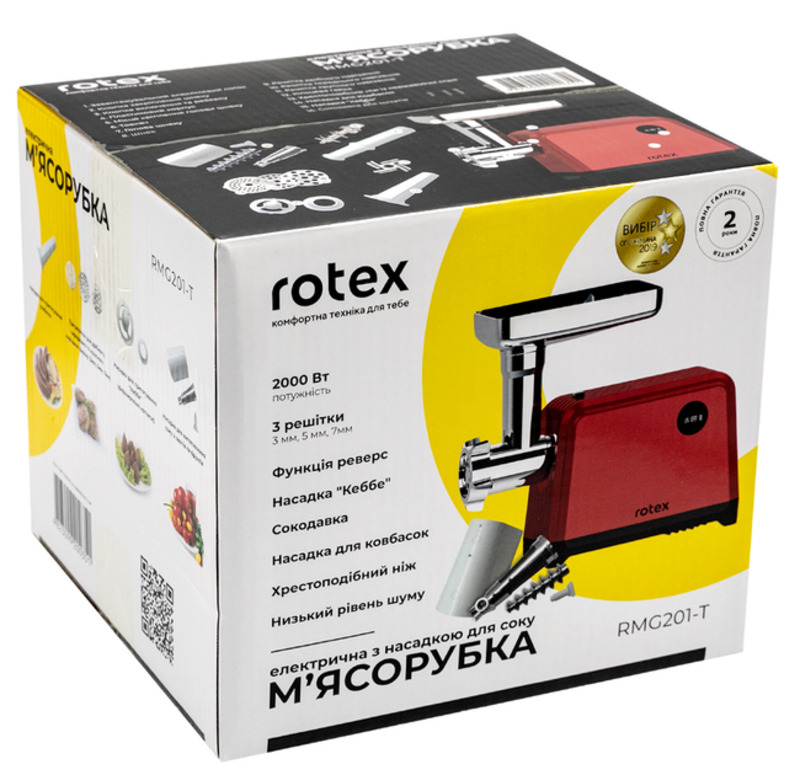 М'ясорубка Rotex RMG201-T Europe - фото 8